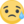 1f625.png