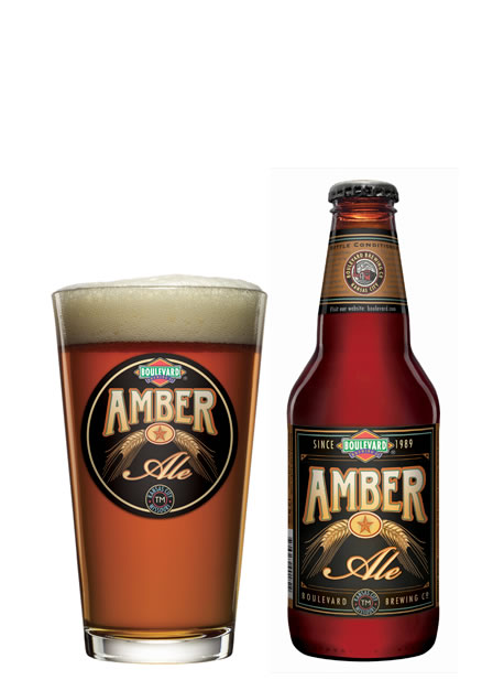 brand_amber_ale.jpg